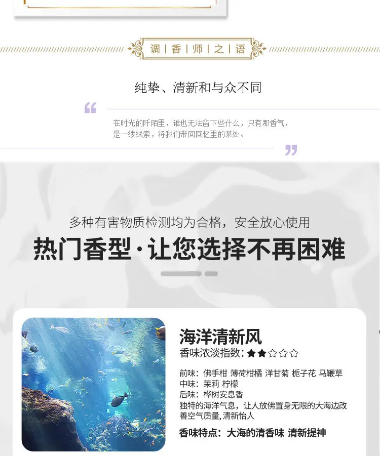 模板_09