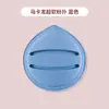 Esponja de Maquillaje Macaron, Súper Suave y Engrosada, No Absorbe el Polvo, Esponja para Base de Maquillaje Líquida Húmeda y Seca, Esponja de Cojín de Aire Malvavisco