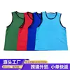 Chaleco de entrenamiento deportivo exterior transfronterizo 115g malla secado rápido ropa de entrenamiento camiseta de partido de fútbol venta al por mayor logo personalizado