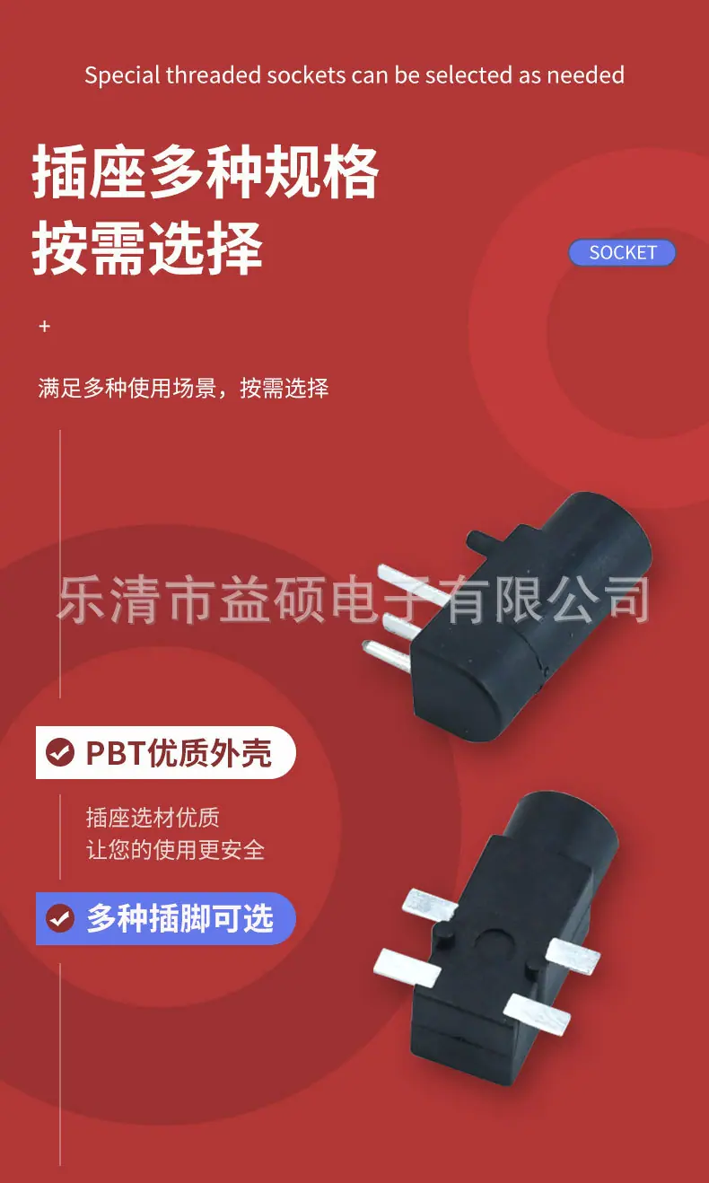 详情_04