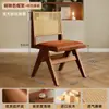 Cadeira de Jantar de Madeira Maciça com Rattan Estilo Antigo Silencioso Cadeira de Chá para Varanda Cadeira com Encosto para Cafeteria Cadeira de Rattan de Designer Sem Braços