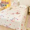 2025 Nueva Sábana de Cama de Algodón Puro Pieza Única Algodón Puro 100 Fresco Pequeño Colcha Individual Dormitorio de Estudiante Juego de Tres Piezas para Niños 2
