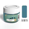 Pintura Gouache Bambú Verde Lavable En Lata 100ml Niños Estudiantes de Primaria Pintura Blanca Pintura Acuarela