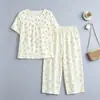Conjunto de Dos Piezas de Algodón Nublado de Verano Estilo Nacional Estampado para Mamá, Manga Corta y Pantalón Corto, Corte Holgado para Personas de Mediana Edad y Mayores, Ropa Casual para Exteriores