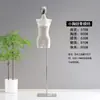 Mannequin para Loja de Roupas Props Boneco de Meio Corpo Suporte de Exibição Janela Versão Coreana Clavícula Peito Pequeno Suporte de Modelo Feminino com Cabeça