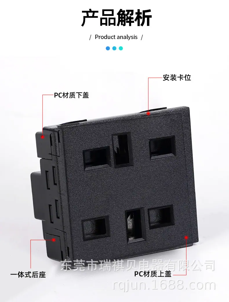 英规Y-03-42插座-详情_09.jpg