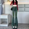 Jeans Casuales Bootcut Nicho Nuevo Look Adelgazante 2025 Azul Retro Pantalones Acampanados de Cintura Alta Look Adelgazante Elásticos Ropa de Mujer