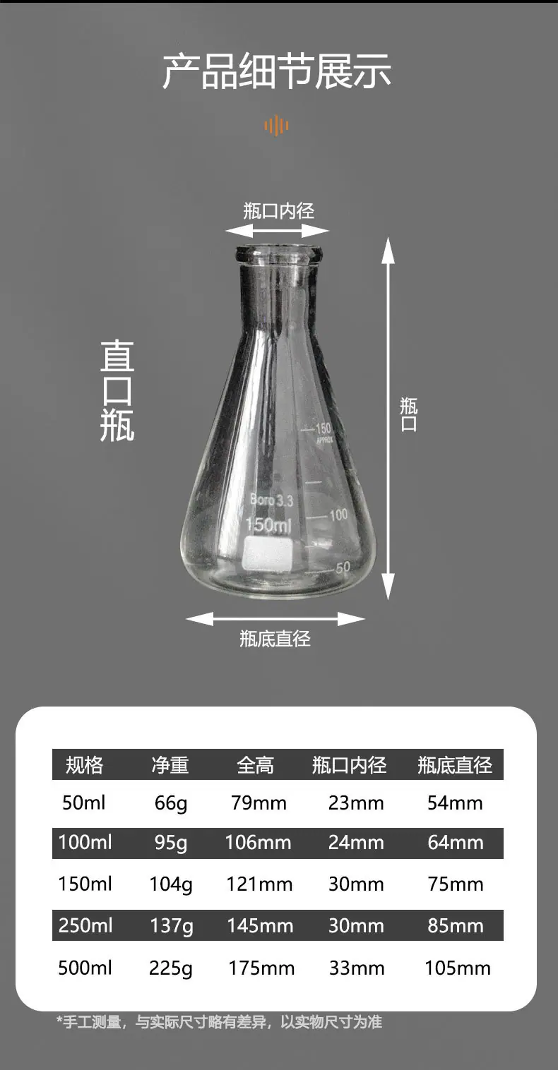 详情_09.jpg