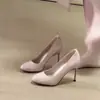 Sapatos de Salto Alto Sexy Cor Nude Estilo Novo Primavera 2026 para Mulheres com Saltos Finos, Adequados para Combinar com Vestidos, Confortáveis para os Pés, Bico Redondo, Elegantes Sapatos de Salto Único com Decote Baixo