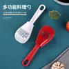 Cuchara para Arroz Cocina Multifuncional Moler Cocinar Cuchara Escurrir Agua Puré Cuchara para Moler Jengibre y Ajo Hogar Puré de Papa