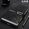 Cuaderno de agenda, cuaderno de cuero suave, calendario, plan, gestión del tiempo, eficiencia, manual, cada registro, cuenta manual