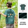 [100% Algodón] Ropa Infantil Cotton Hall Camiseta de Puro Algodón Manga Corta Clase A Antibacteriana Camiseta de Manga Corta para Niñas Clase A