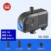 Bomba de Agua de Circulación para Filtro de Acuario Doméstica Alta Potencia Pequeña 220v Ultra Alto Cabezal Anfibio 100w Bomba de Agua