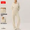 Chaqueta Cardigan con Cremallera Deportiva Casual para Mujer Otoño e Invierno Pantalones Rectos de Pierna Ancha de Cintura Alta Traje para Correr, Fitness, Yoga