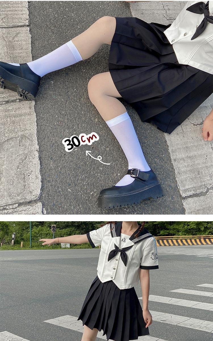 筒4