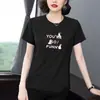 Camiseta de Manga Corta con Cuello Redondo, Talla Grande, Hombro Normal, Estilo Nuevo 2026 para Mujeres de Mediana Edad, Top Versátil de Moda, Camiseta Básica Delgada de Verano