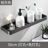 Estante de Almacenamiento para Baño de Aluminio Espacial con Espejo Frontal Almacenamiento de Toallas para Lavabo de Baño Libre de Nuevos Productos