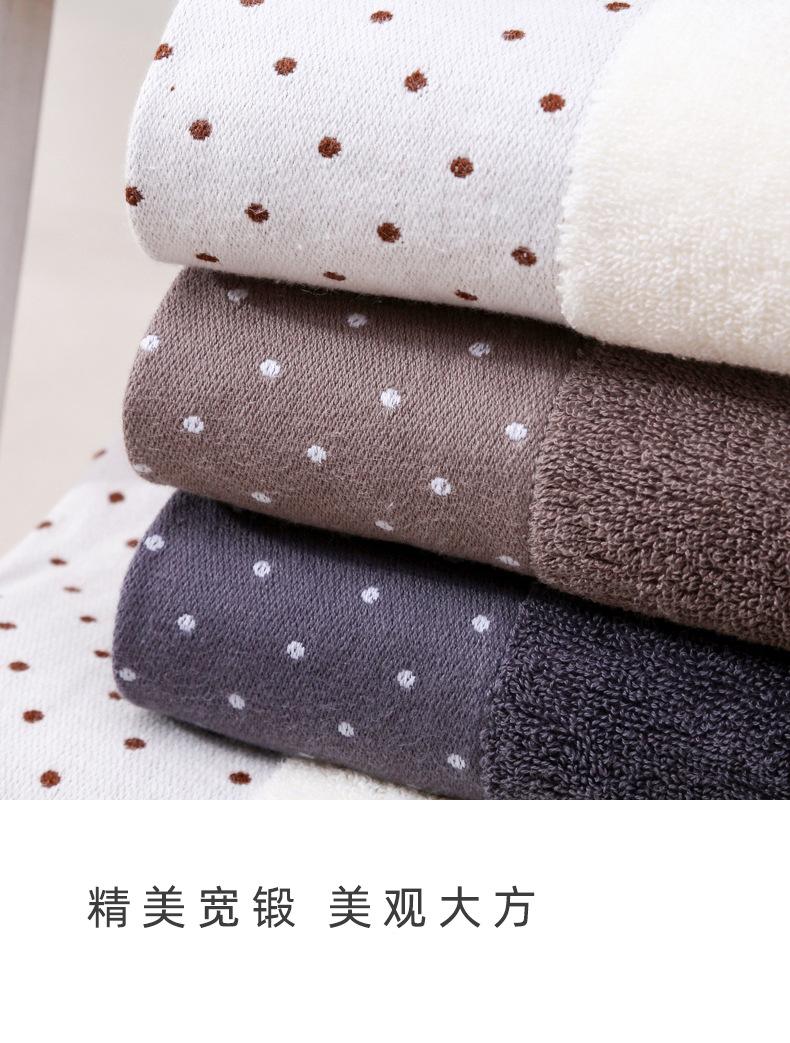 19纯棉圆点毛巾_09.jpg