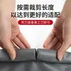 Tira de Sellado Inferior y para Huecos de Puerta para Puertas de Seguridad, Tira Adhesiva a Prueba de Viento y Sonido, Tira a Prueba de Viento e Impermeable para Huecos de Puerta, Tira para Borde de Puerta para Bloquear Ratones