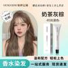 Meipiosi Tinte para Cabello sin Amoniaco Productos para el Cabello Cubre Canas Especial Hogar Color de Moda Tinte para Cabello Planta Fábrica
