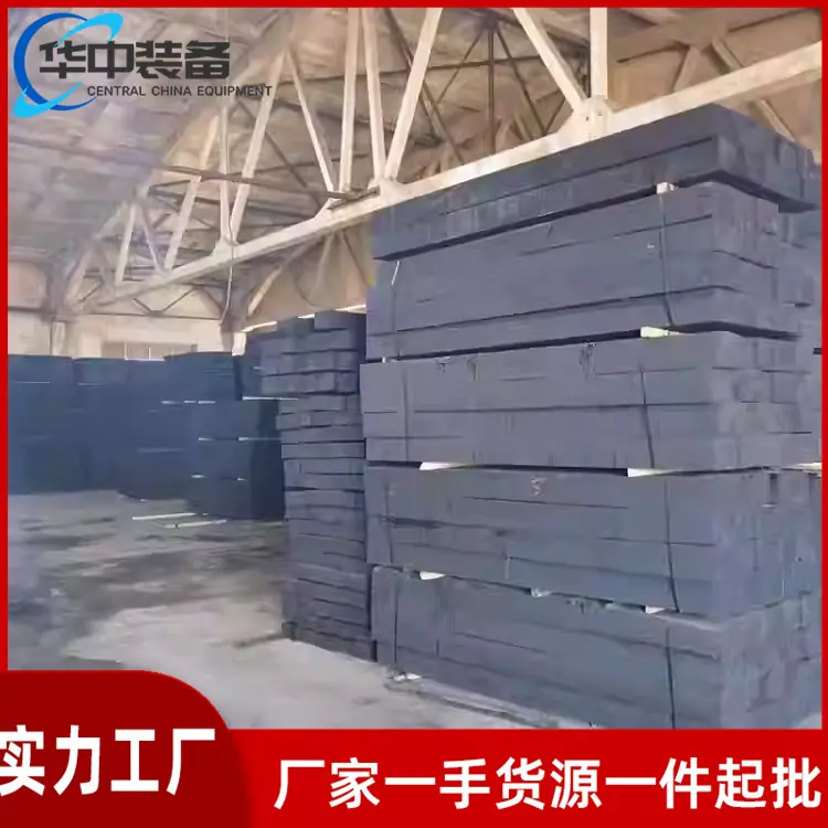 防腐枕木13