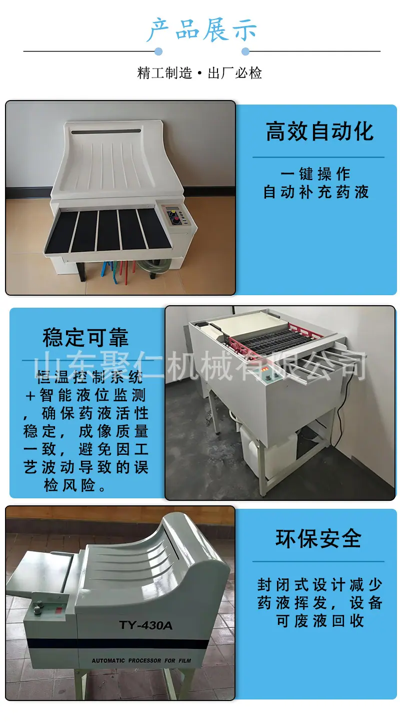 详情页1_04.jpg