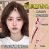 Pin de Clip para Flequillo Antideslizante de Figura de Ocho, Relleno Esponjoso Natural sin Costuras, Corona Alta, Posicionamiento de Raíz del Cabello, Nuevo 2025
