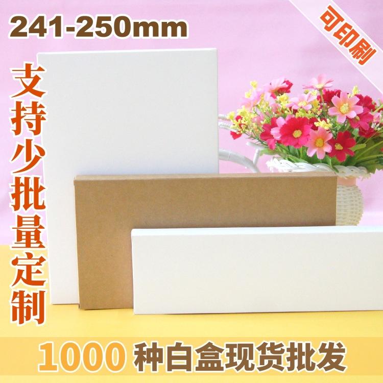 画格白盒展示图-73.jpg