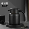 Botella de agua aislada, acero inoxidable 316, gran capacidad, adecuada para uso doméstico, taza aislada, tetera con infusor