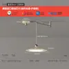 Lustre de restaurante deslumbrante, 6 novas luminárias LED para mesa de jantar, iluminação estilo creme tipo OVNI para balcão de bar de sala de jantar, inclui instalação, arte em ferro