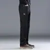 Ropa de Hombre Fengshe / 2026 Primavera y Otoño Nuevos Jeans Rectos Sueltos de Negocios para Hombre Pantalones Largos de Moda Versátiles