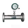Medidor de vazão de rotor único, medidor de vazão espiral, óleo cru, diesel e outros fluidos