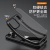 Funda protectora de fibra de carbono para iPhone 15, compatible con Apple 15 Pro Max, airbag anticaída, 15 Plus, nueva.