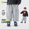 Sudadera Infantil Dudu Estilo Nuevo Otoño Pantalones de Niño Conjunto de Otoño para Bebé Ropa de Niña Ropa Infantil de Dos Piezas