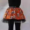 Fábrica Hecho a Medida Europeo y Americano Halloween Niñas Falda Tutú Cosplay Danza Performance Infantil Estampada Voluminosa