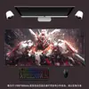 Mouse Pad Gundam Extra Grande Mecha Jogo Especial Tapete para Teclado Animação Bidimensional Escritório Mouse Pad para Computador