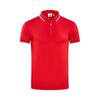 Camisas Culturales de Verano para Hombres y Mujeres, Playeras Polo Personalizadas, Ropa de Trabajo de Manga Corta, Uniformes Personalizados para Empleados Corporativos, Logo Personalizado