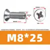 Tornillo hueco para escape acero inoxidable 316 avellanado Phillips agujero pasante paso de cable vacío hueco con agujero tornillo para máquina