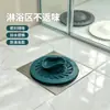 Tapa de desagüe de goma blanda anti-olor para alcantarilla, tapón de desagüe para lavabo, tapa de desagüe tipo prensa con forma de OVNI, tapón sellador anti-moho