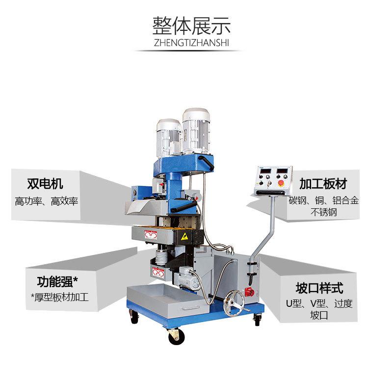 GMMA-100L详情图4.jpg