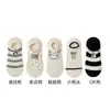 Calcetines para mujer para principios de otoño, calcetines invisibles finos de estilo japonés con estampado floral, modernos y sencillos, versátiles, absorbentes de sudor, transpirables, calcetines de barco antideslizantes