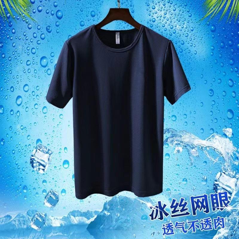 微信图片_20240222014246