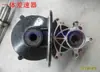 Ensamblaje de Motor para Triciclo Eléctrico, Ensamblaje de Eje Trasero, Ensamblaje de Transmisión, Eje Trasero Integrado con Engranaje de Escalada