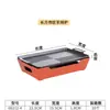 Forno Novo Estilo para Peixe Grelhado, Panela Quente de Lagosta, Chapa para Churrasco, Prato para Bife, Frigideira Isolada para Grelhar, Grelha para Frutos do Mar para Uso em Restaurante