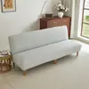 Nueva funda jacquard de color liso tridimensional para sofá cama transfronteriza, protector de sofá de sala de estar de cobertura total, resistente a la suciedad y antideslizante, funda de sofá Yage