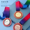 Medallas metálicas giratorias de alta gama personalizadas para eventos deportivos, medallas conmemorativas para carreras de maratón, medallas conmemorativas de metal
