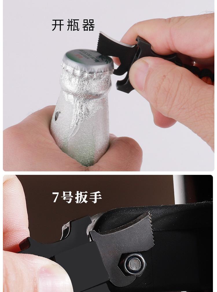手链--1_06