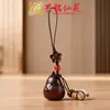 Yiming Xianyuan Chaveiro Pingente de Sandália Fofa de Sândalo Pera Personalizado Corrente de Celular de Pera Fofa Ótimo Presente