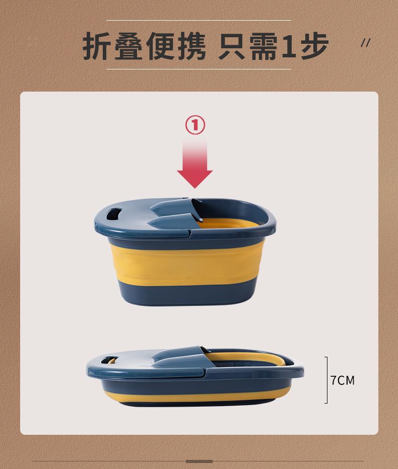 洗脚_08.jpg