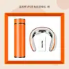 Termo Aislado y Pistola de Masaje Muscular Set Práctico de Regalo Empresarial para Clientes, Caja de Regalo Personalizada para Sorteo de Reunión Anual de la Empresa